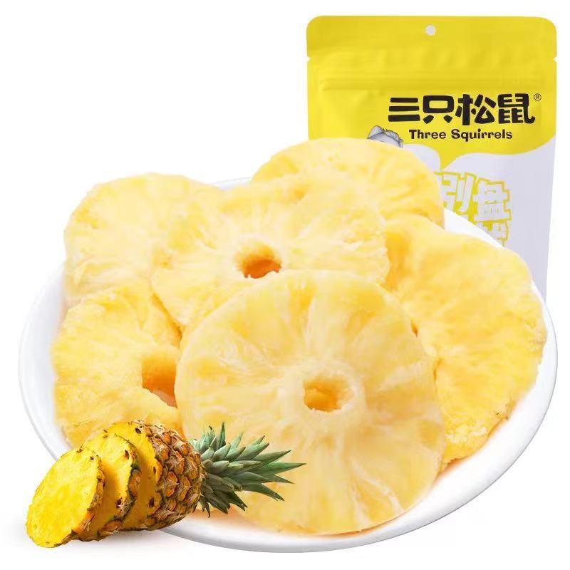 One piece drop shipping Three Squirrels Dried Pineapple 106g/bag casual snacks Dried Fruit Candied Fruit Pineapple