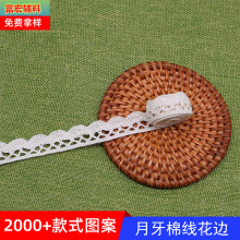 �ֻ�����ɫ����������Բ����С�������� 1.3cm��װ������˿����