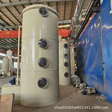 ���Ƈ�����PP�������U��̎�������O��ˮϴ�����P���ϴ���S��ֱ�N