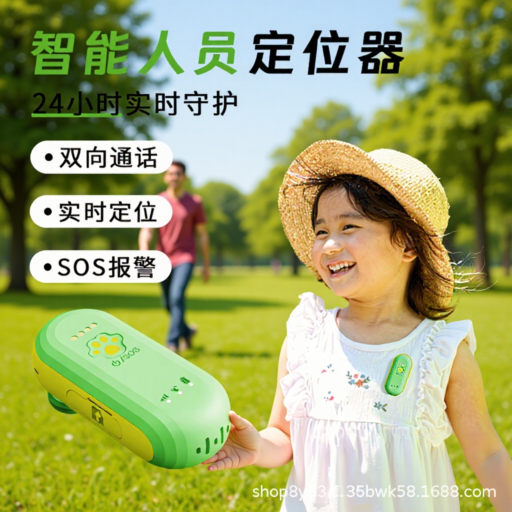 어린이, 노인, 어린이를 위한 분실 방지 GPS 위치 추적기, 무선 울타리, 양방향 음성 통화, SOS 위성