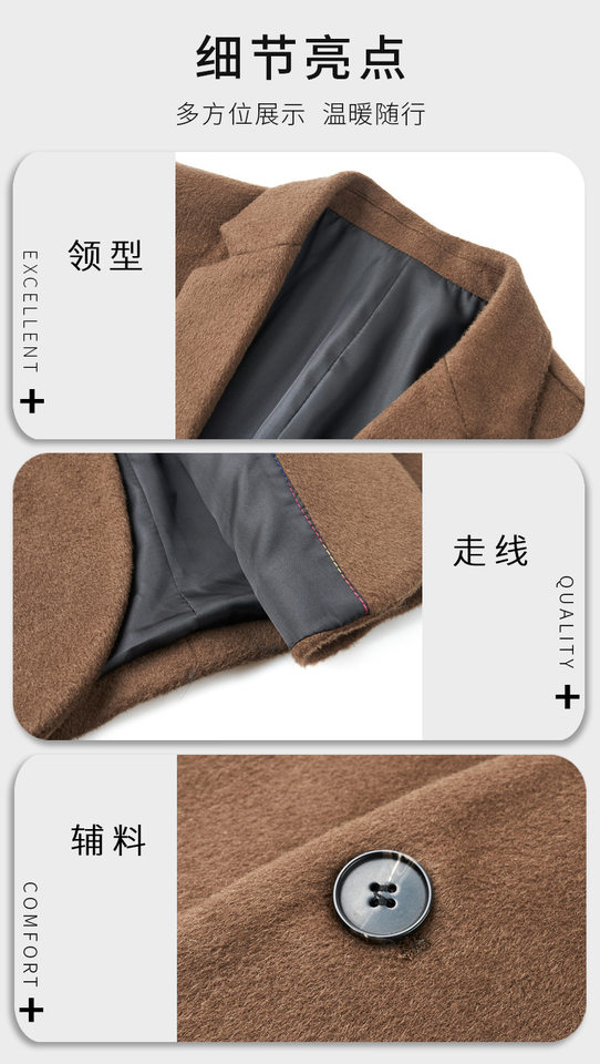 Áo vest len nam dáng ôm, cổ vest hai nút, tay dài, dày dặn — cà phê, màu xanh đậm, đen chi tiết 3