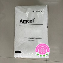 POM C9021M ����������˹ ��ĥ�� ��܇���� �\������ �ۼ�ȩ ע��