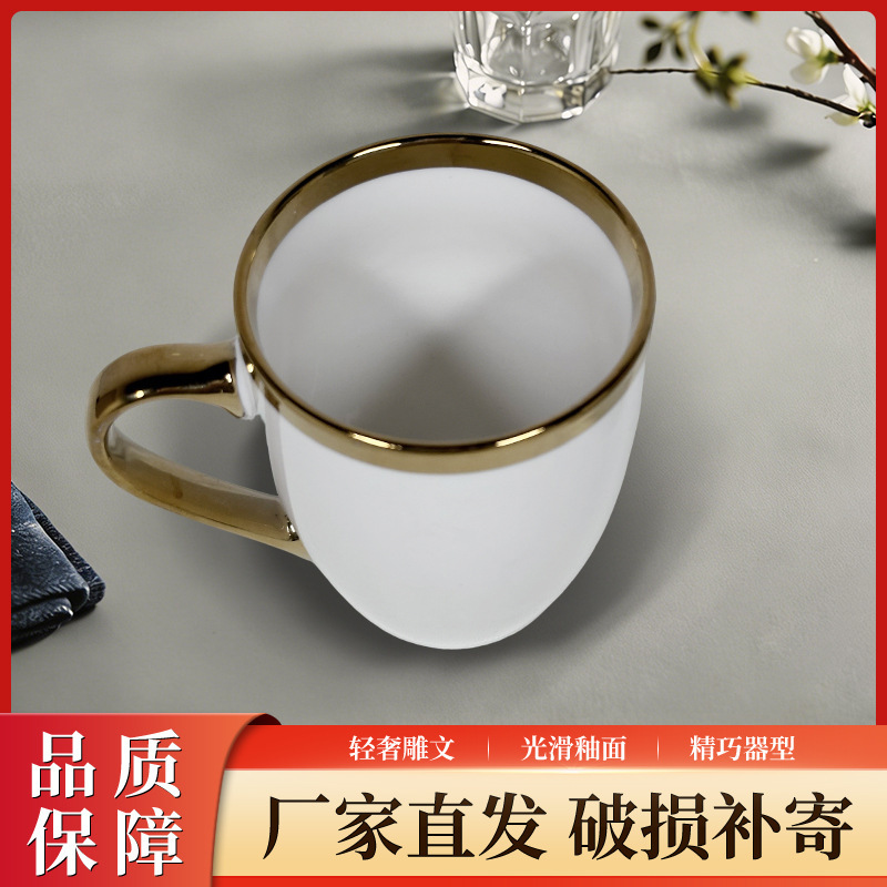 Middle Eastern electroplated ceramic coffee cup and saucer set, gold-plated hotel and restaurant decoration, afternoon tea cup set, direct factory sale