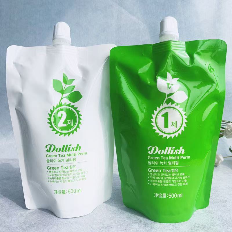 Yamei South Korea Xiuduoshi Green Tea Ironing Ceramic Ironing Ion Ironing Scent Fragrance Fast Ironing Straight Hair Healthy Curly Ironing