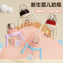 喂养餐具;奶嘴;婴幼儿学饮杯
