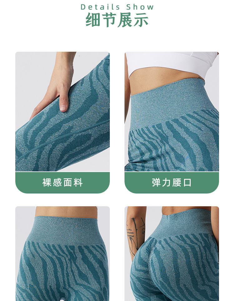 K055-056-057合并详情页_16