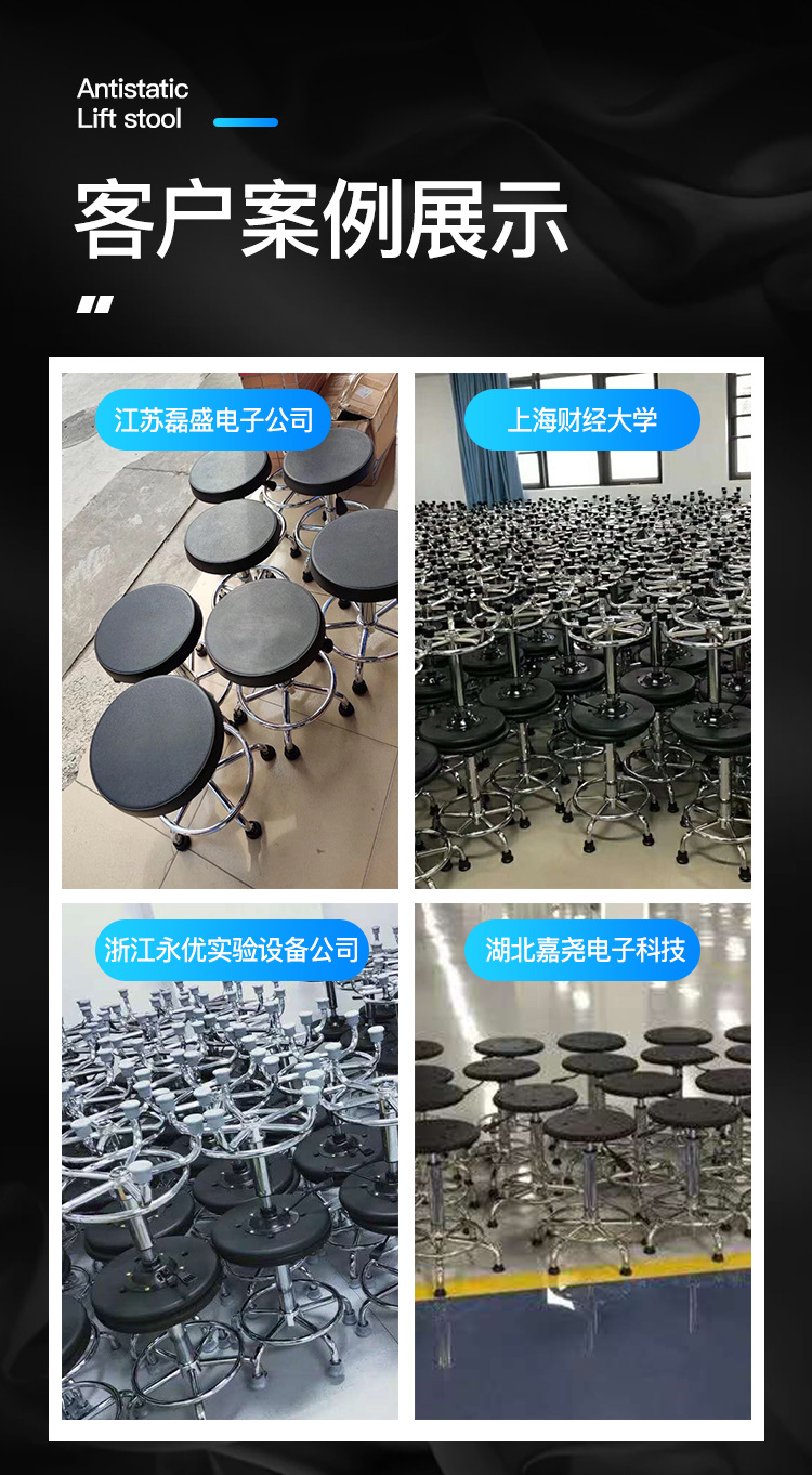 06-厚面和微点防滑面_04.jpg