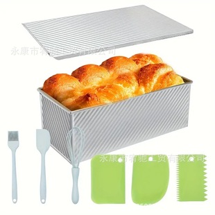 Factory direct supply cross-border special extended corrugated toast box with lid 1000 pounds dough home baking cake mold