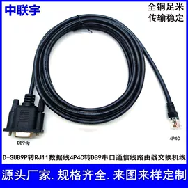 转接卡转接线;电脑线材;HDMI线