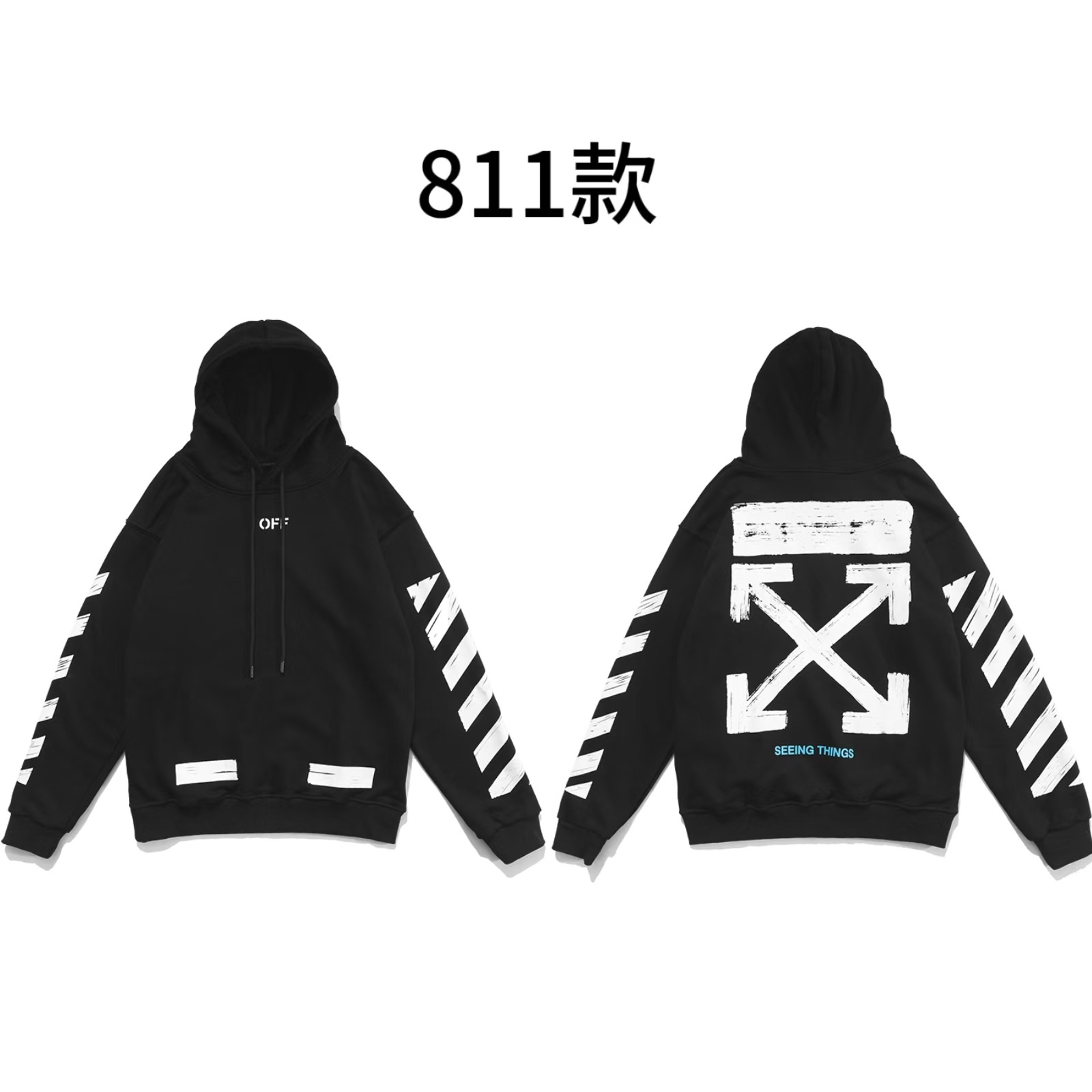 811 블랙