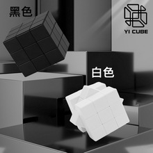 �S��ֱ�N5.7cm���AABSֱ�ǟo�p϶�����ݽzuvӡˢ���߼�ɫDIYħ��