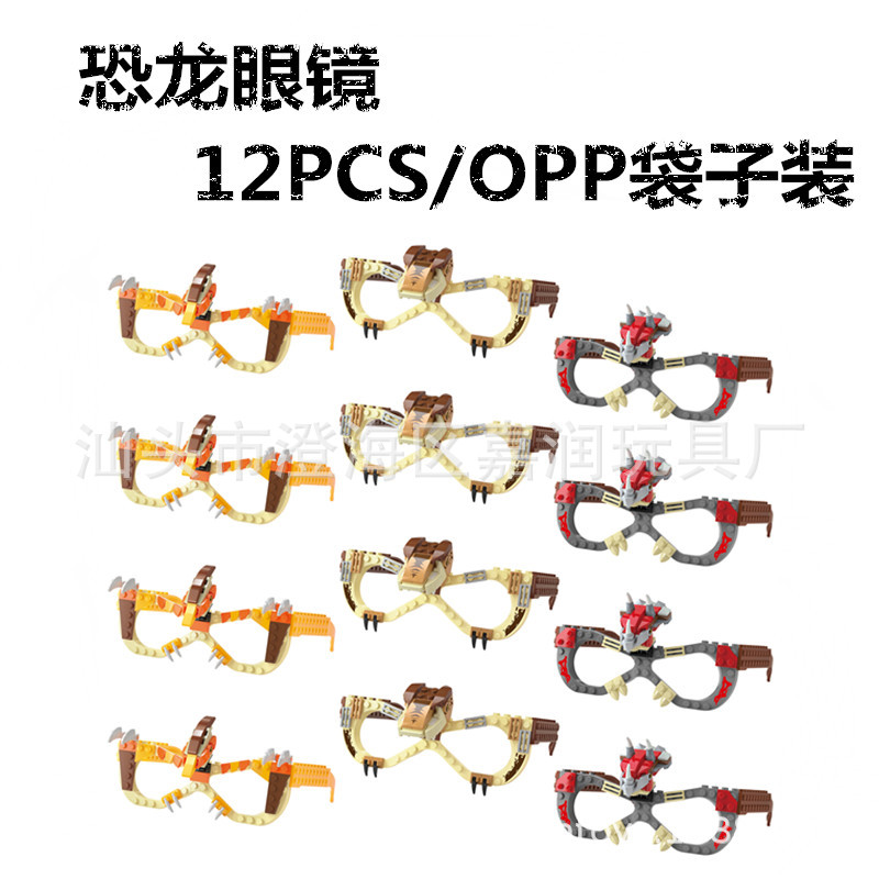 8dff6ab07c2c0a310d39e5ab62_副本