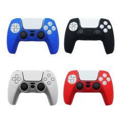 PS5ハンドルシリカゲルカバーPS5ハンドル保護カバーp5ゲームハンドルダストカバー