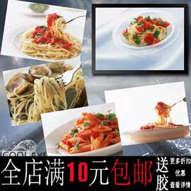 包邮意大利通心粉美食图片海报宿舍厨房餐厅酒吧装饰画相框墙壁挂