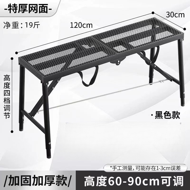 핫 세일: [블랙 킹콩 두꺼워지고 두꺼워진 강화 모델] - [폭 30 * 길이 120] 9.5kg 두꺼워지고 강화된 모델