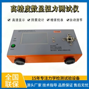 Ť���yԇ�x 10kg�߾��Ȕ��@Ť�؃x ����L���R�_Ť�؜yԇ�x��