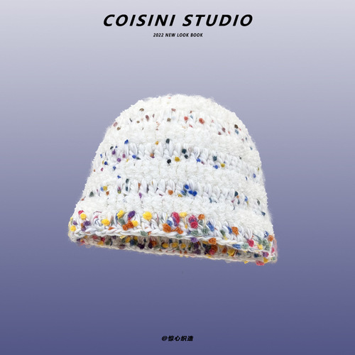 2024 New Dopamine Stripe Contrast Color Plush Fisherman Hat Women's Winter Thick Warmth Versatile Knitted Basin Hat