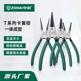 套筒扳手附件;钢丝钳;多功能刀钳