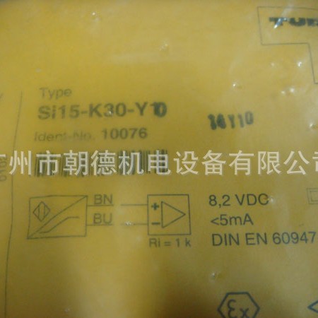 SI15-K30-Y10 TURCK传感器