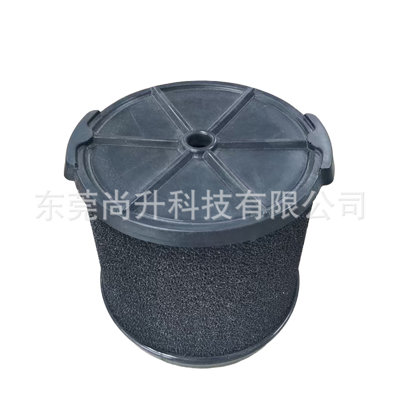 Universal Vf3700 Ws0301Va Ws0400De Ws14045 Vacuum Cleaner Accessories Hepa Filter Element Filter Screen