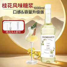 չLζǝ{uβƹF{ƙʲ̲ꌣ