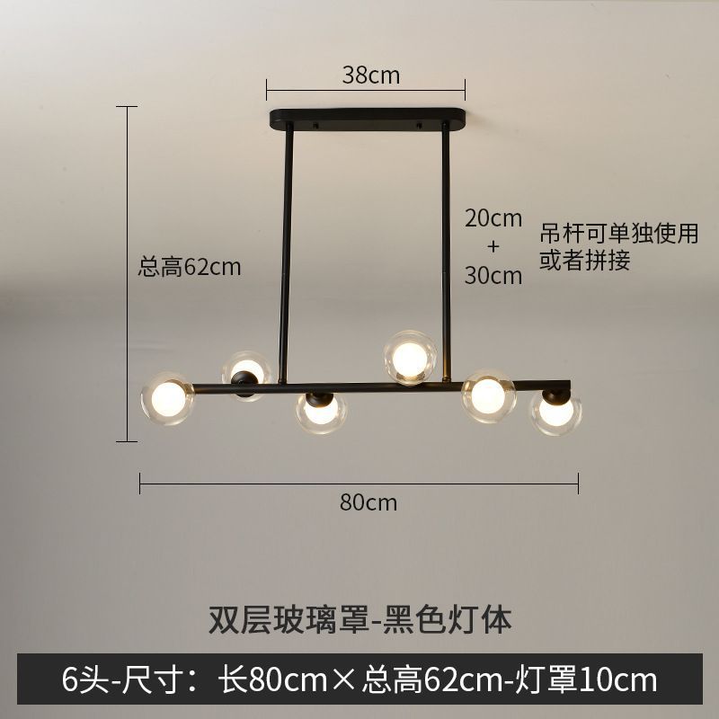Lámpara de restaurante molecular nórdica personalidad de la red de frijoles mágicos Lámpara roja posmoderna simple bar de comedor Lámpara de dormitorio