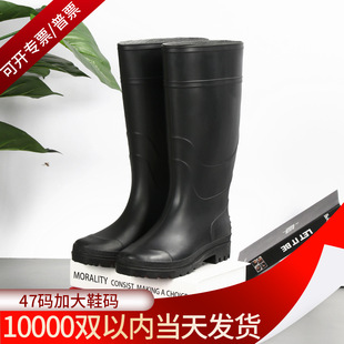 �羳��a��Ь �ڱ�ˮЬ���l�з�����Ͳ��ѥPVC��ˮ��~Ь���QˮЬ