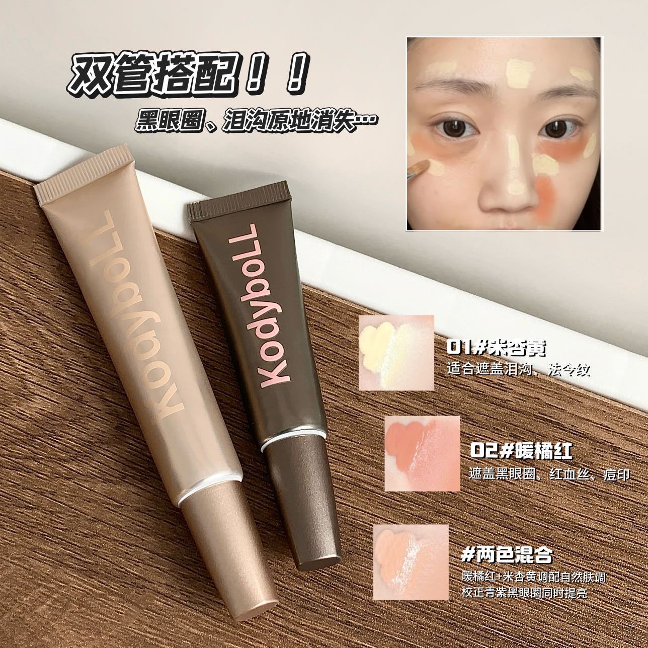 Kodyboll bicolor eye concealer líquido ligero hidratante para cubrir los círculos oscuros de los ojos, ranura de lágrimas impermeable para mantener el maquillaje concealer