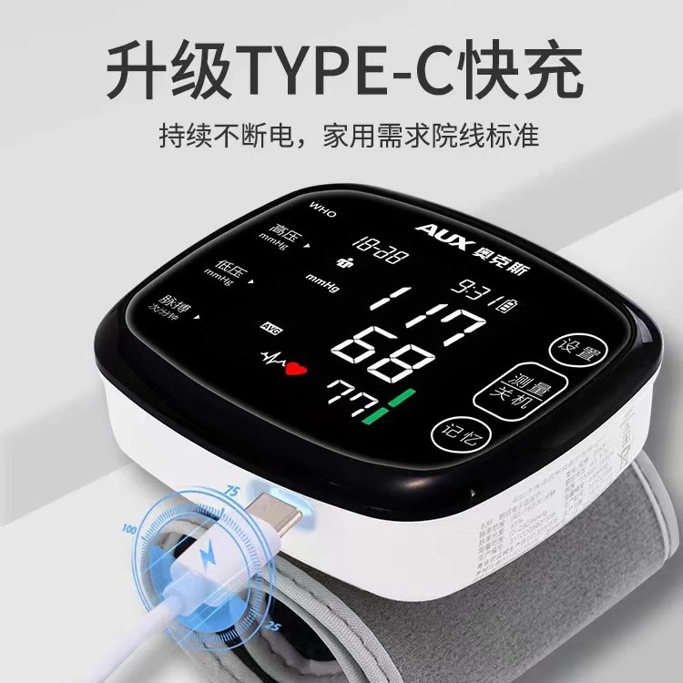 2024-05-11 15:53:53.jpg