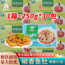 �����~��30�����������~�ݼ�ʳ����˾Ƶ������ɫ���Ʒ����