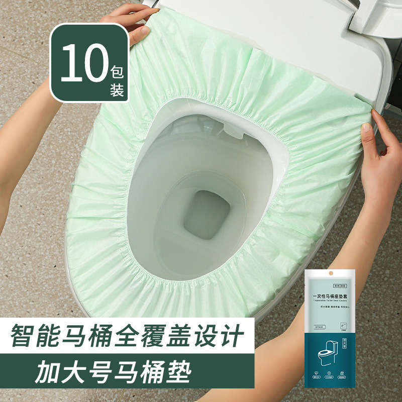 使い捨てトイレマット ファミリーヘルス 17×168cm|undefined