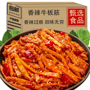 ����ţ�����Ϯa�������ŏ��������Lζ��ʳ���e��ʳ���С��