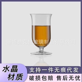 酒杯;玻璃杯;咖啡杯