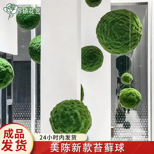 ����̦�\����ĭ�������̦����΢���^����b��晻���[�Ż���