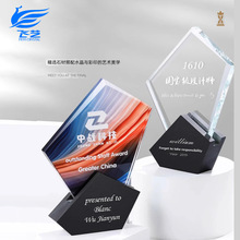 新款创意砚石水晶奖杯定制定做创意刻字优秀员工年会高档颁奖订制