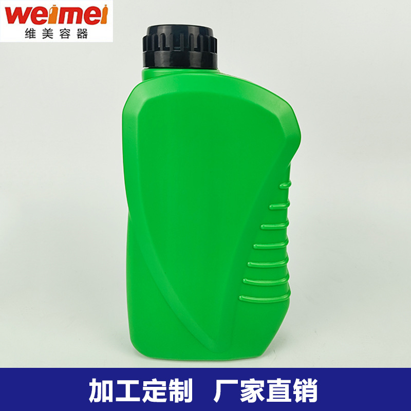 【厂家直销】1升摩托车机油瓶汽车机油瓶1000ml 液位线润滑油包装