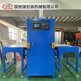 �S��ֱ�� �RͰ�ӟ�|�ቺ�C PVC���ϟ�ϙC 3.5KW�ӟ�C