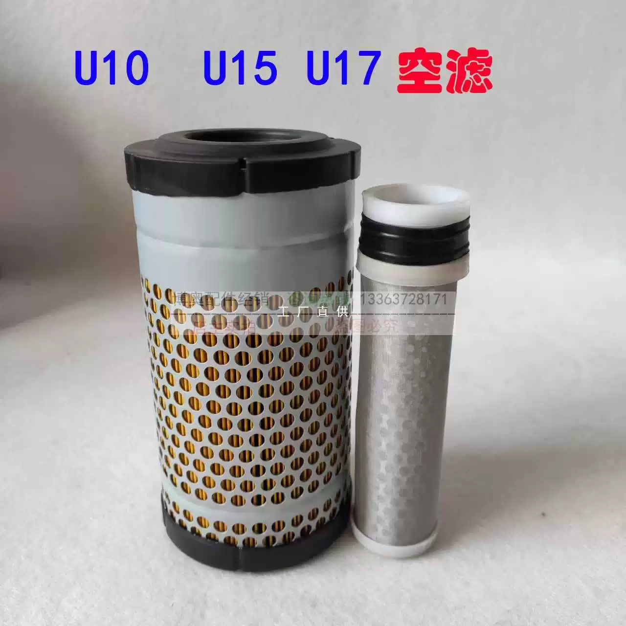 Экскаватор 6E3X Kubota U15-3S 20 25 Машинный фильтр Дизельный фильтр Воздушный фильтр Вход гидравлического масла и возврат масла Полное техническое обслуживание автомобиля