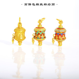 ���ͬ��ɳ��diy��� �˴����o���D��Ͳ �����朏͹Œ쉋 �i���