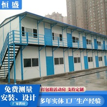 �S�Ҷ��Ƽ��b���Ƅӷ���ס�˿�ƴ��������޲�䓷��Ӻ��׻�Ӱ巿