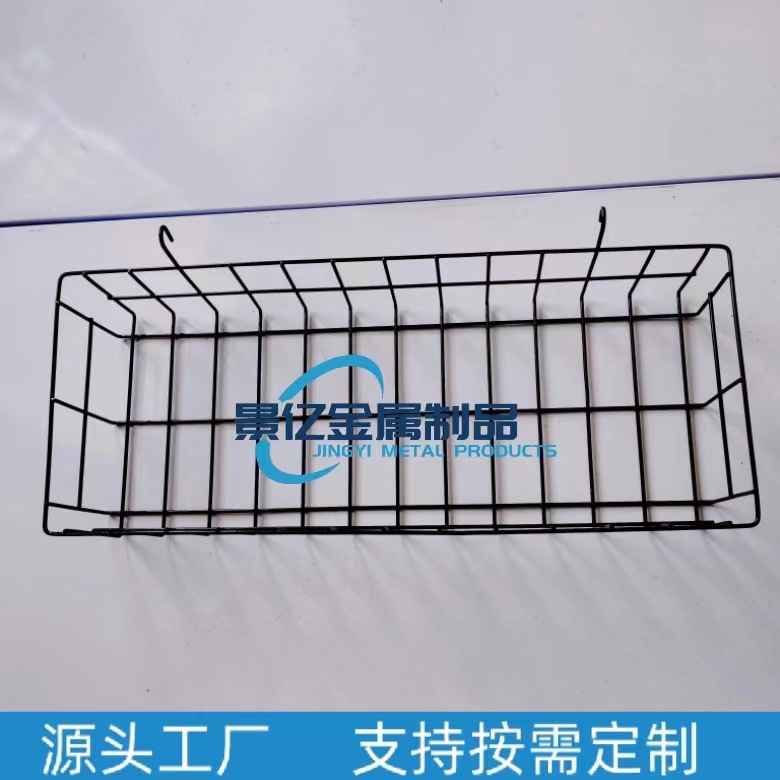 供应网格金属篮 宿舍浴室厨房阳台小挂篮创意铁线挂篮 照片墙挂篮