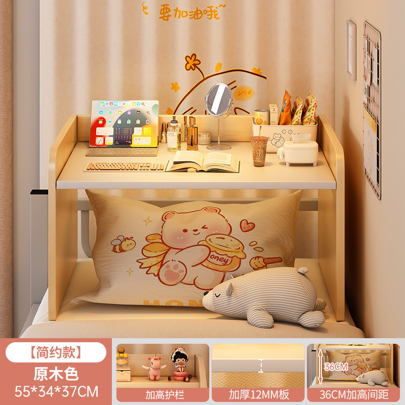 Mesa de cama dormitorio de estudiantes universitarios escritorio de artefactos escritorio escritorio dormitorio escritorio de escritorio perezoso escritorio de computadora portátil pequeña mesa