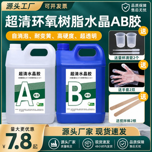 �h����֬ab�z��͸����������֬�zˮˮ�����zӲ�zdiy�ֹ����ϏS��