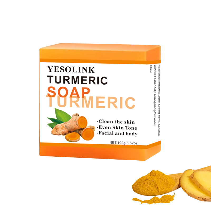 사각 강황 비누 100g 영어 포장