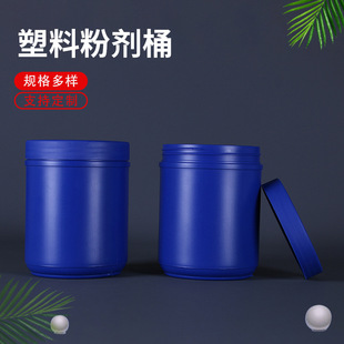 ���l1L���Ϸۄ�Ͱ��ը�}Ͱ1000ml���׷�Ͱ�V��ƿ�ܷ����Ϲ�
