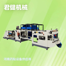 �o���������N�T�����a�O�� ��ș�����zĤ�ΉT�C ��ș�ͺϙC݁�T�C