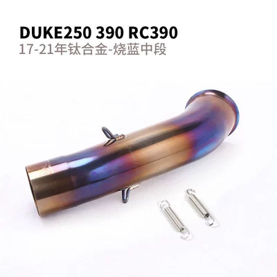Exhaust pipe: Duke125 200 250 390
