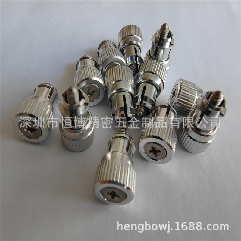 47-62-232-10弹簧螺丝拴式松不脱螺钉SOUTHC标准卡式面板紧固件