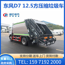 |Ls܇5 8 10 12/ hl\܇