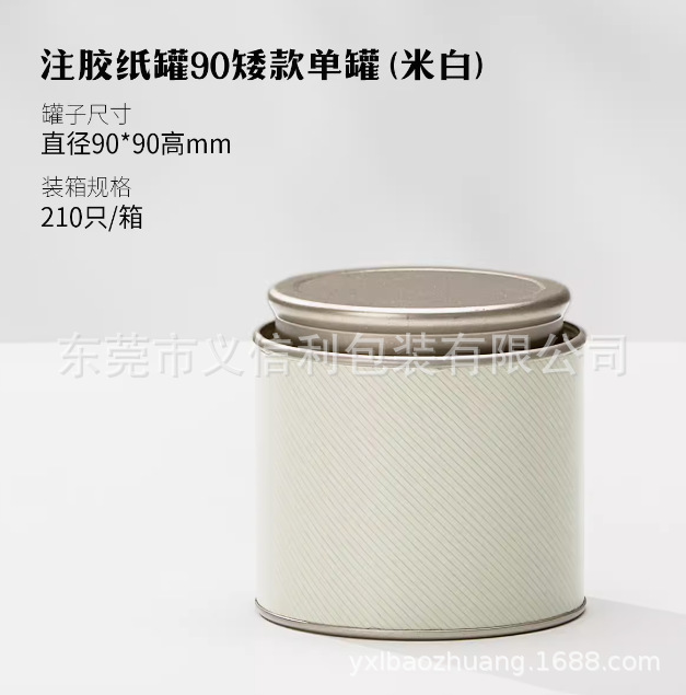 ��Ҷ��װ��Ҷ���ܷ��С��޺����Ӳ��װ�п����Բ��ֽ����